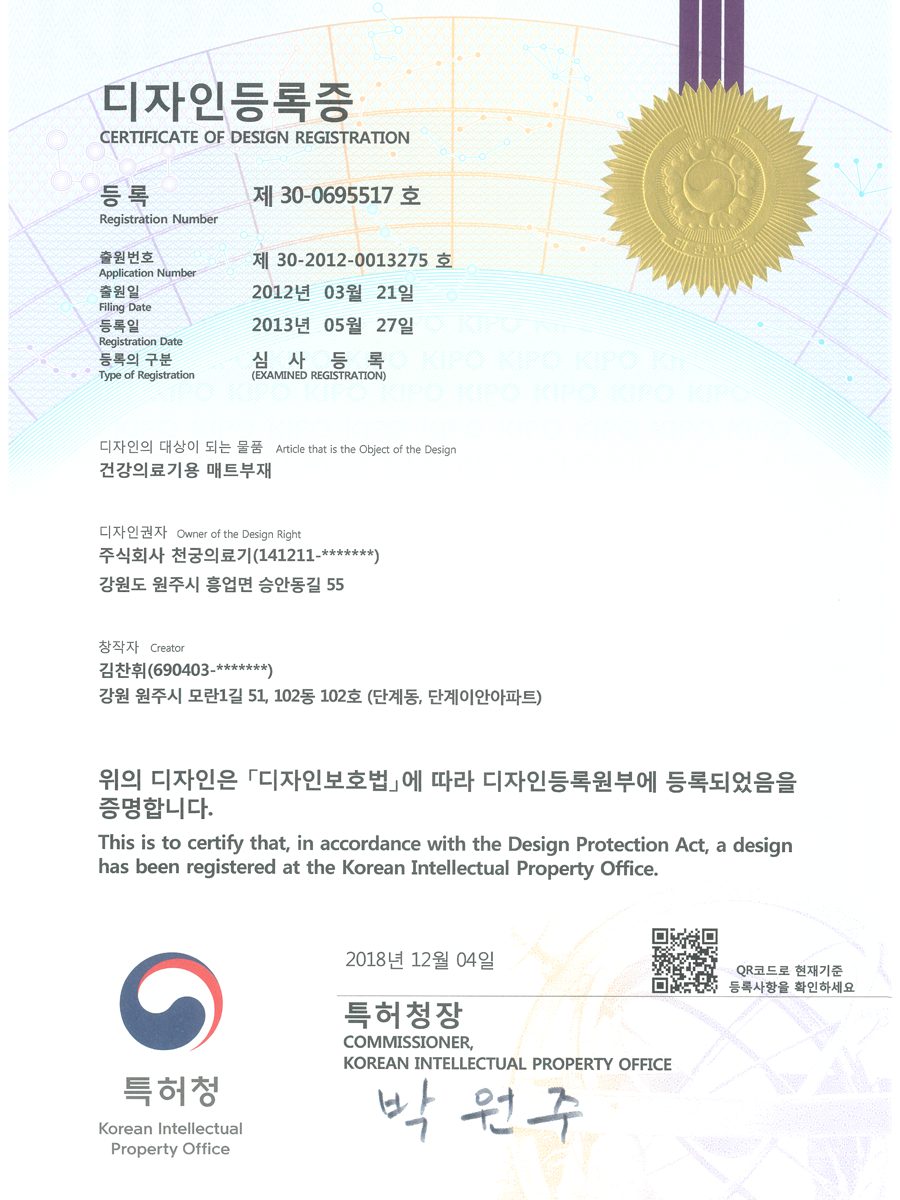 design-2