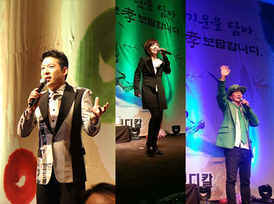 event_img4