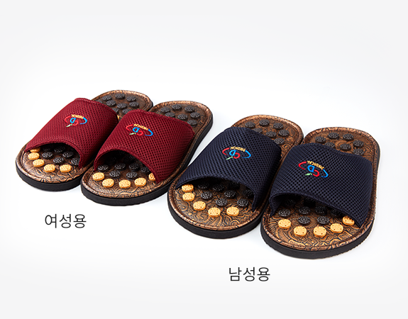 slipper