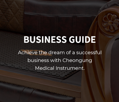 BUSINESS GUIDE3