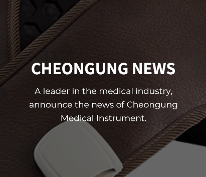 CHEONGUNG NEWS