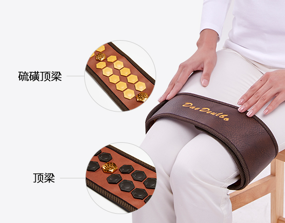 대들보_CN